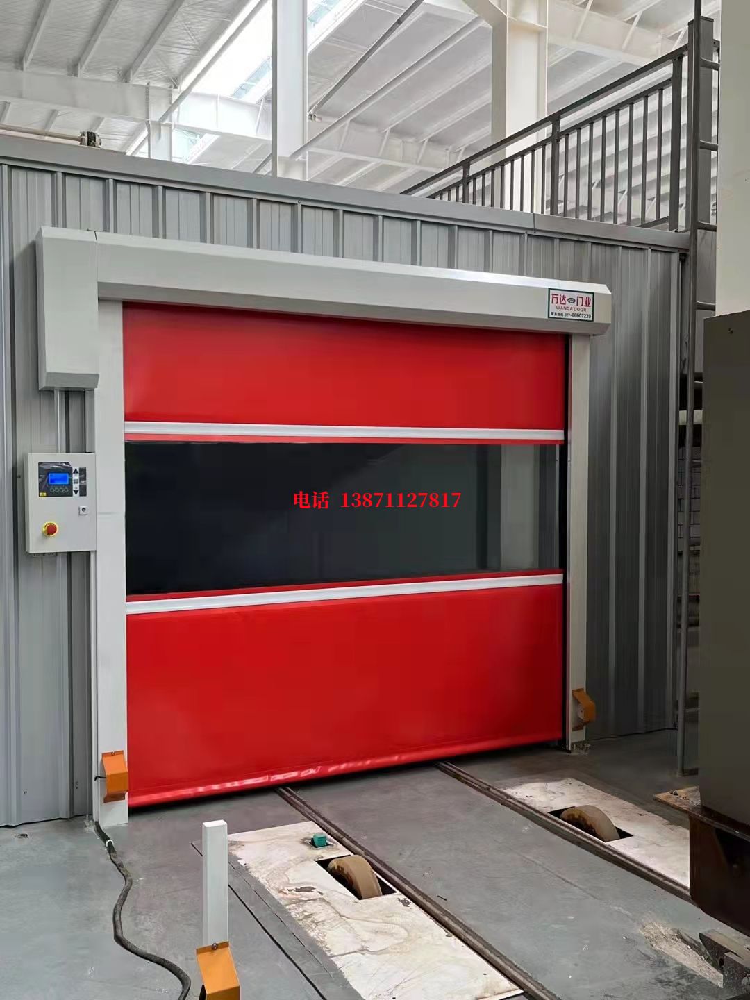 于洪焊接工作站安全门